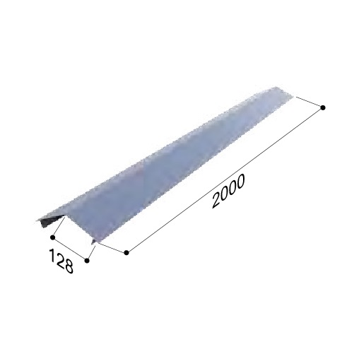 Long Angle Trim